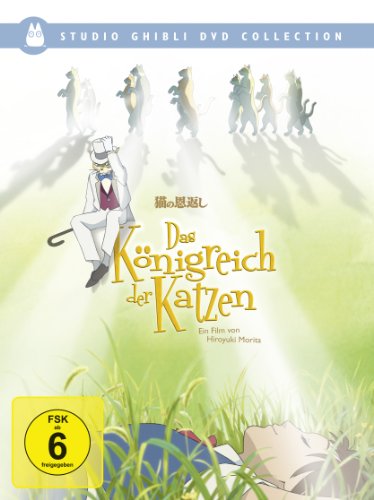 Das Königreich der Katzen (Studio Ghibli DVD Collection)(Deluxe Special Edition) [2 DVDs]  [Deluxe 