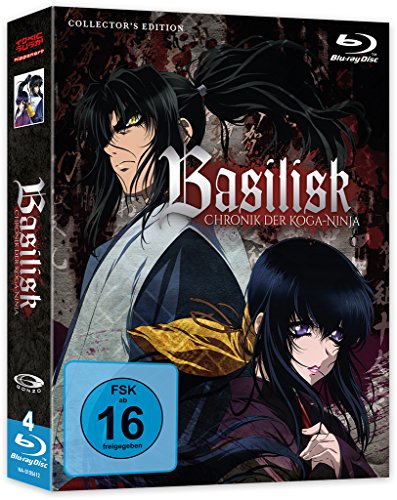 Basilisk - Gesamtausgabe (Episode 01-24) [Blu-ray]