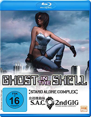 Ghost in the Shell - S.A.C. und S.A.C. 2nd GIG: Gesamtedition Staffel 1 & 2 [Blu-ray]