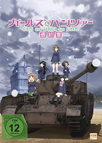 Girls und Panzer Das Finale: Teil 1 Limited Edition