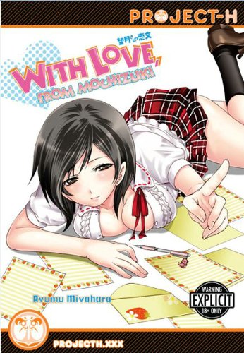 With Love From Mochizuki (Hentai Manga)