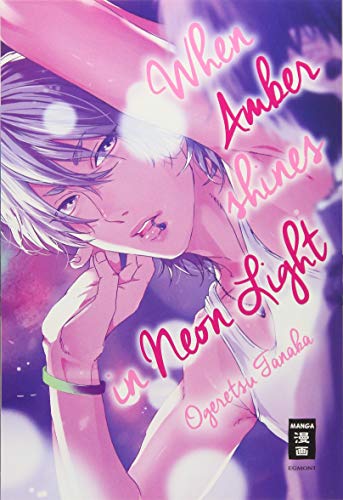 When Amber shines in Neon Light | Dein Otaku Shop für Anime, Dakimakura, Ecchi und mehr