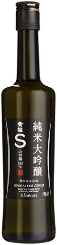 Kizakura "S Junmai Daiginjo" – Eleganter Premium Sake aus 100 % aus Yamadinishiki Reis - Original 
