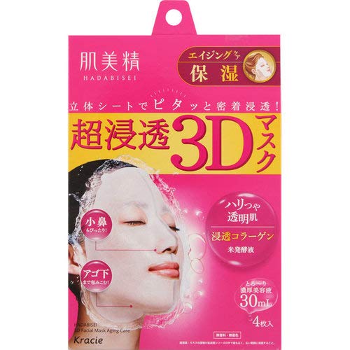 Kracie Hadabisei Facial Mask 3d Aging Moisturizer - 4pc
