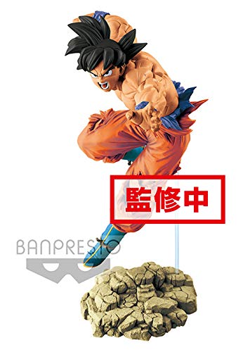 BANPRESTO Dragon Ball Super Statue Geschenkidee, Personalisierbar, mehrfarbig, 82655