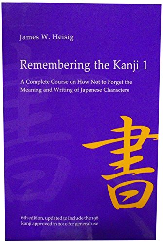 Remembering the Kanji 1 | Dein Otaku Shop für Anime, Dakimakura, Ecchi und mehr