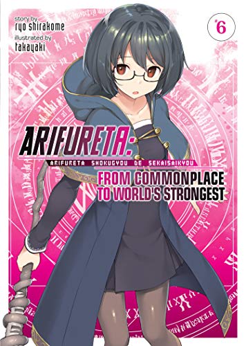 Arifureta: From Commonplace to Worlds Strongest (Light