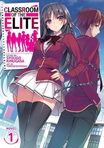 room of the Elite (Light Novel) Vol. 1
