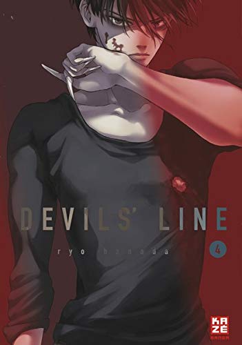 Devils' Line 4 | Dein Otaku Shop für Anime, Dakimakura, Ecchi und mehr