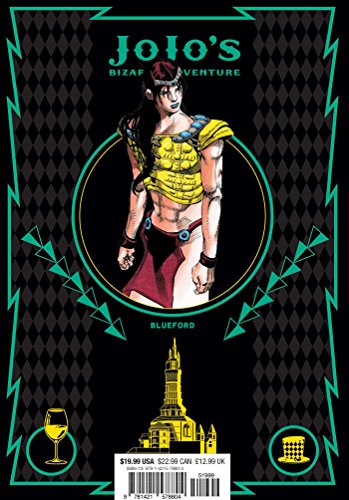 JOJOS BIZARRE ADV PHANTOM BLOOD HC VOL 02 (JoJos Bizarre – Bild 3