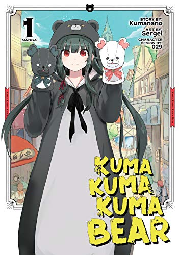 Kuma Bear Vol. 1 (Kuma (Manga)) (English Edition)