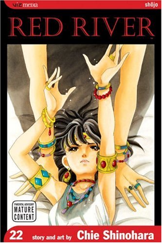 Red River Vol. 22 (Volume 22)