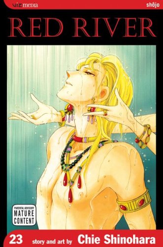 Red River Vol. 23 (Volume 23)