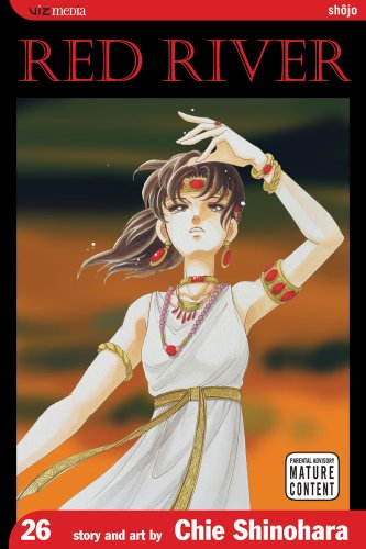 Red River Vol. 26 (Volume 26)