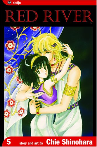 Red River Vol. 5 (Volume 5)