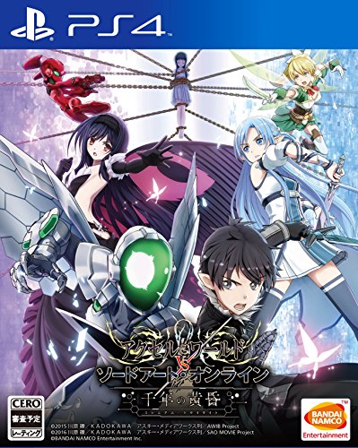 Accel World Vs Sword Art Online Millennium Twilight PS4 [Japanische Sprache]