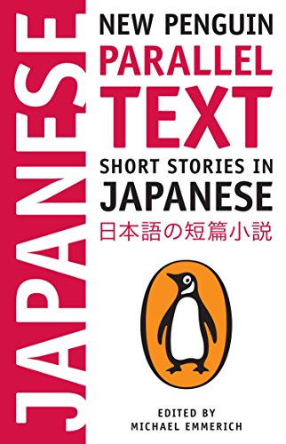 Short Stories in Japanese: New Penguin Parallel Text – Bild 3