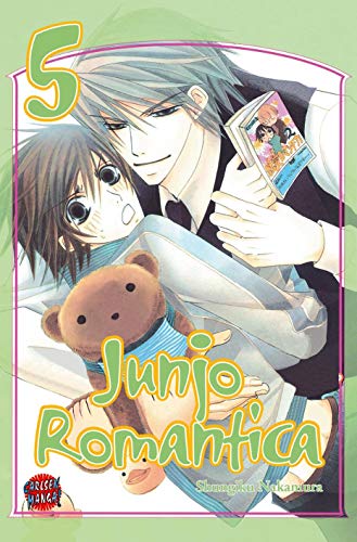 Junjo Romantica 5 (5) | Dein Otaku Shop für Anime, Dakimakura, Ecchi und mehr
