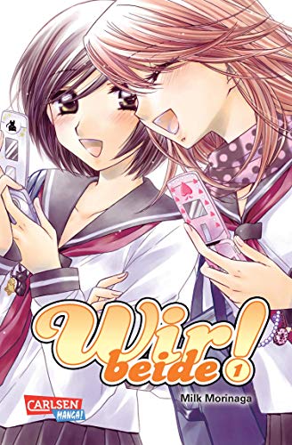 Wir beide! 1 | Dein Otaku Shop für Anime, Dakimakura, Ecchi und mehr