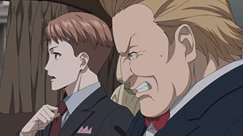 Kabukicho Sherlock Volume 4 (Ep. 1924) – Bild 3