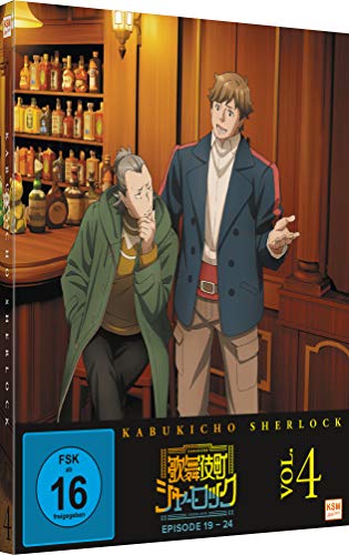 Kabukicho Sherlock Volume 4 (Ep. 1924) – Bild 4