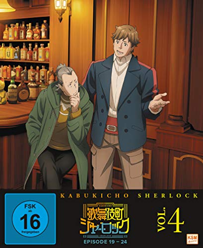 Kabukicho Sherlock Volume 4 (Ep. 1924)