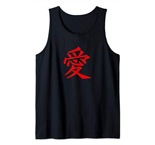 Liebe Frieden Schriftzeichen Japan Tank Top
