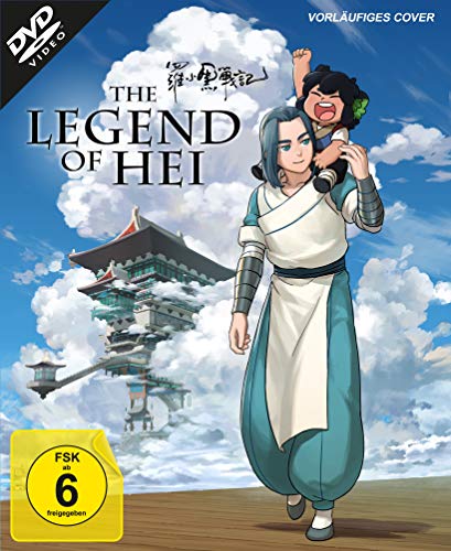 The Legend of Hei – Die Kraft in Dir Collectors Edition