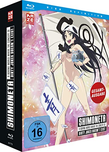 Shimoneta: Boring World Where the Concept of Dirty JokesDoesnt Exist Gesamtausgabe [Blu-ray]