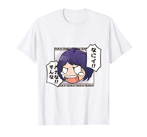 Süßes Anime Waifu was BAKA schreit Japanisch Manga Otaku