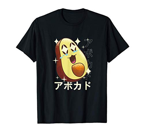 rückte Avocado Anime Design Manga Otaku TShirt