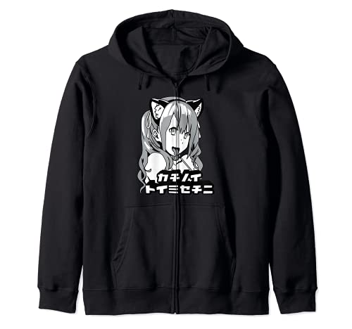 Anime Lewd Ahegao Neko Katzenohren Weaboo Foxy Sexy