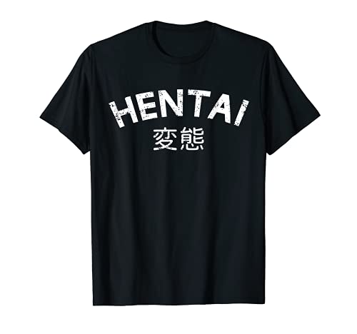 Great Hentai Ecchi Anime TShirt Gift for anime &manga
