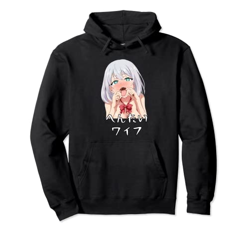 Hentai Waifu Anime SchEcchi Otaku Pullover Hoodie