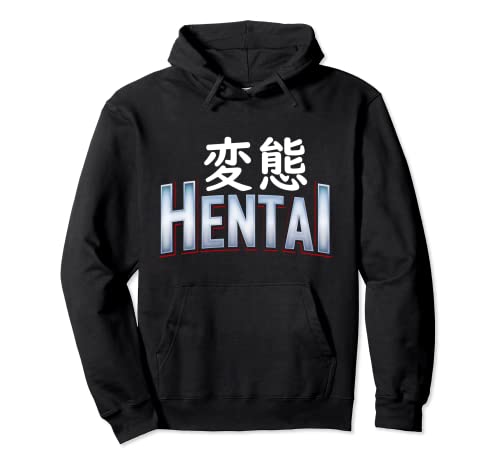 Otaku Hentai Ecchi Manga Anime Pullover Hoodie