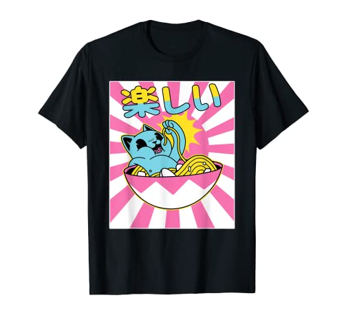 Otaku Japanese Aesthetic Pastel Pink Cat Ramen Noodles Neko