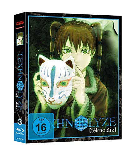 Texhnolyze Gesamtausgabe [Bluray]