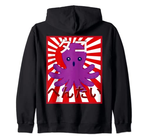 The Hentai Octopus Kawaii Design and Japanese Characters