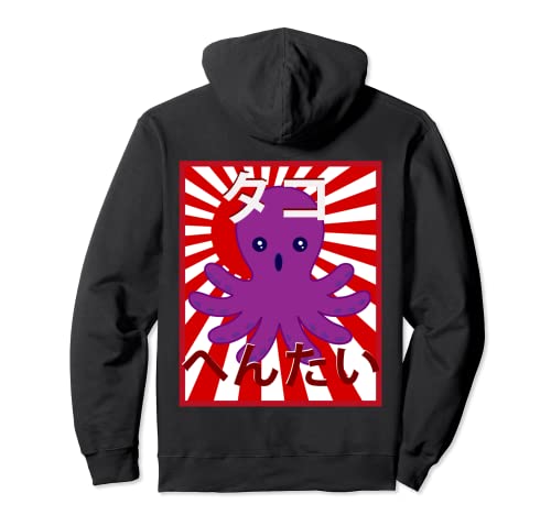 Das Hentai Octopus Kawaii Design und japanische Pullover
