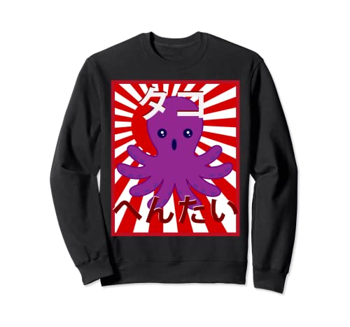 The Hentai Octopus Kawaii Design and Japanese Characters
