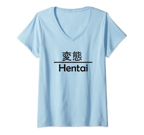 Damen Hentai in Kanji Cooles Anime Japanese Nerd Weeaboo