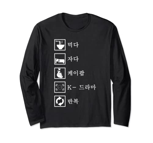 Eat Sleep Kpop Kdrama Repeat South Korea Langarmshirt