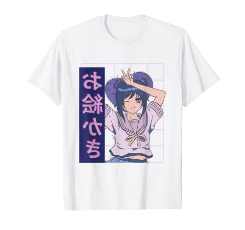 Kawaii Anime Girl Lofi Aesthetic Retro 90s Japanese Waifu