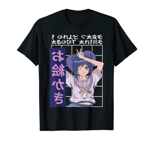 Kawaii Retro Aesthetic Girl I Only Care About Anime Waifu