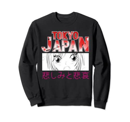 girly Nerd Manga Anime Waifu girl tokyo japan Sweatshirt