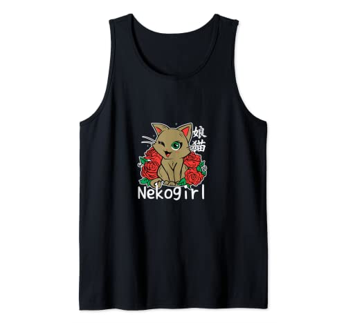 Anime Neko Girl Waifu Lustiges Weeb Tee Tank Top