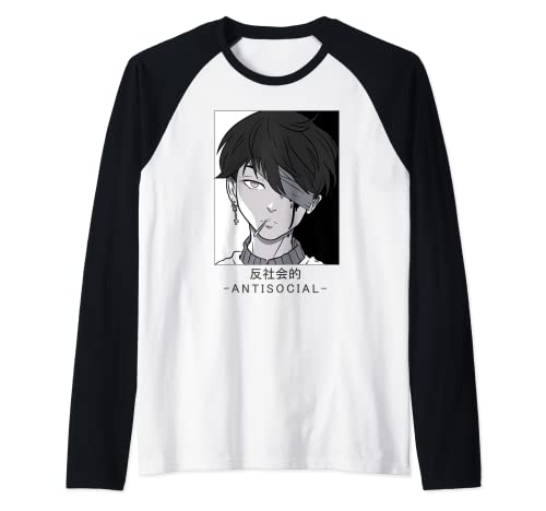 Antisocial Text Vaporwave Anime Japanese Aesthetic Waifu