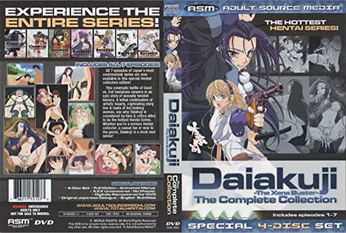 Hentai dvd Box Daiakuji-The Complete -4 dvds