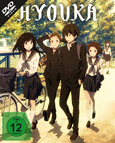 Hyouka Vol. 1 (Ep. 16) im Sammelschuber (DVD)