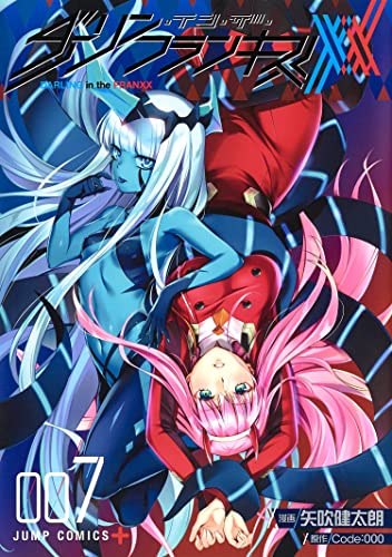 Darling in the Franxx Vol.